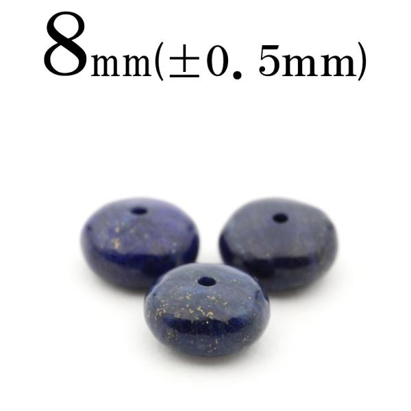 1 VR VR3A sXY {^^r[Y 8mm t713