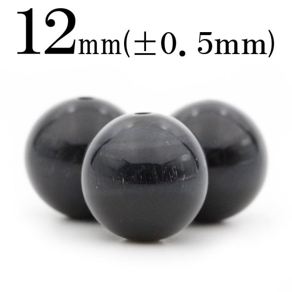 1 VR ZF z[NAC u[^CK[AC Ֆڐ ۃr[Y 12mm t1174