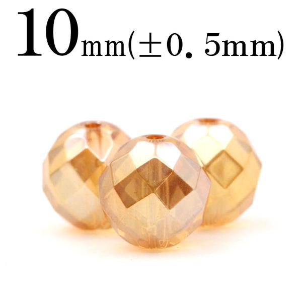 1 VR ANAI[ RX 64ʃJbgr[Y 10mm VpJ[ t802