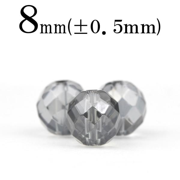 1 VR ANAI[ RX 64ʃJbgۃr[Y 8mm O[ t807