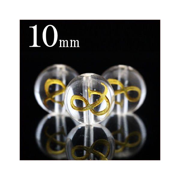 1 VR  NH[c u&amp;vApTh Fۃr[Y 10mm t1017