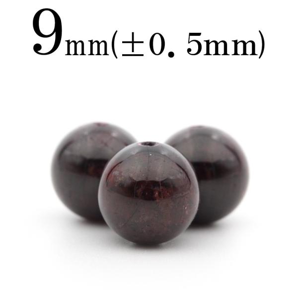 1 VR K[lbg UN ۃr[Y 9mm t1045