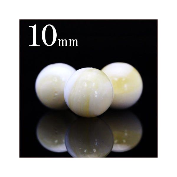 1 VR CG[}U[Iup[ ۃr[Y 10mm t1080