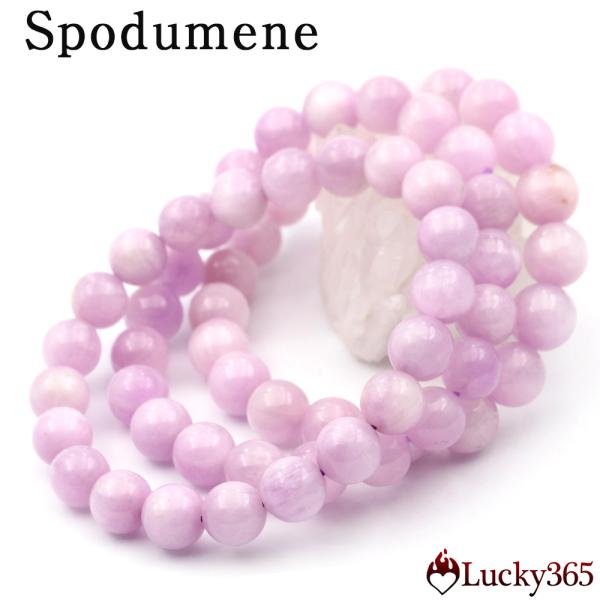 クンツァイト & パール ブレスレット lucky365shop_10042074