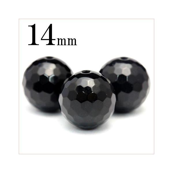 1 VR IjLX 128ʃJbgۃr[Y 14mm t1010