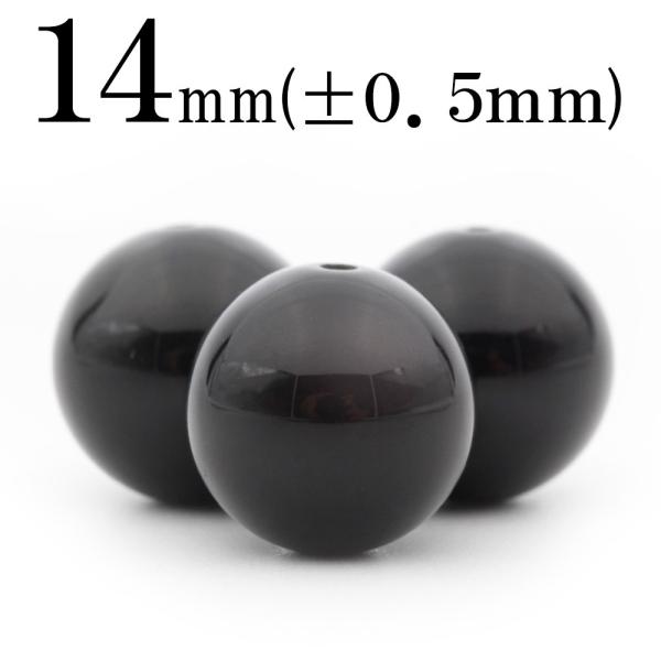 1 VR C{[IuVfBA j ۃr[Y 14mm t1023