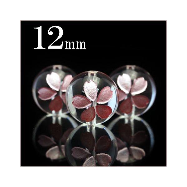 1 VR  NH[c sNVo[  ۃr[Y 12mm  a a t1596