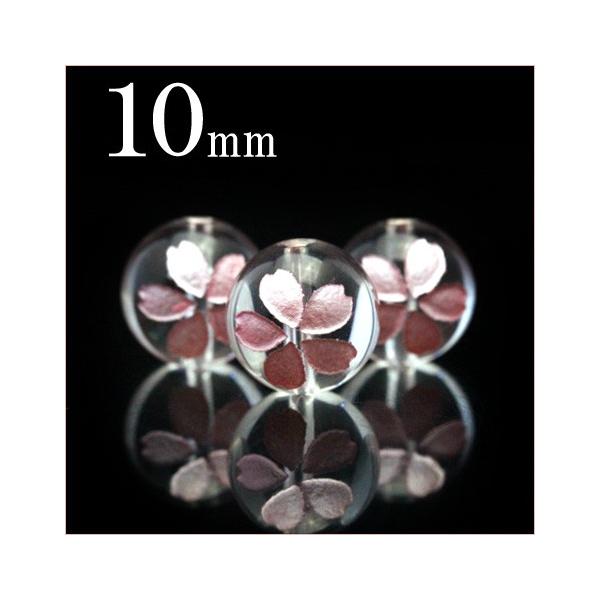 1 VR  NH[c sNVo[  ۃr[Y 10mm  a a t1591