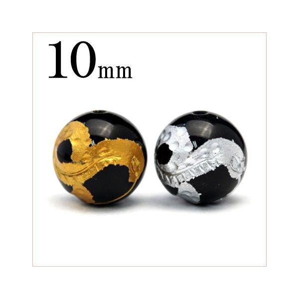 1 VR IjLX ⍏r[Y 10mm wr   t1625