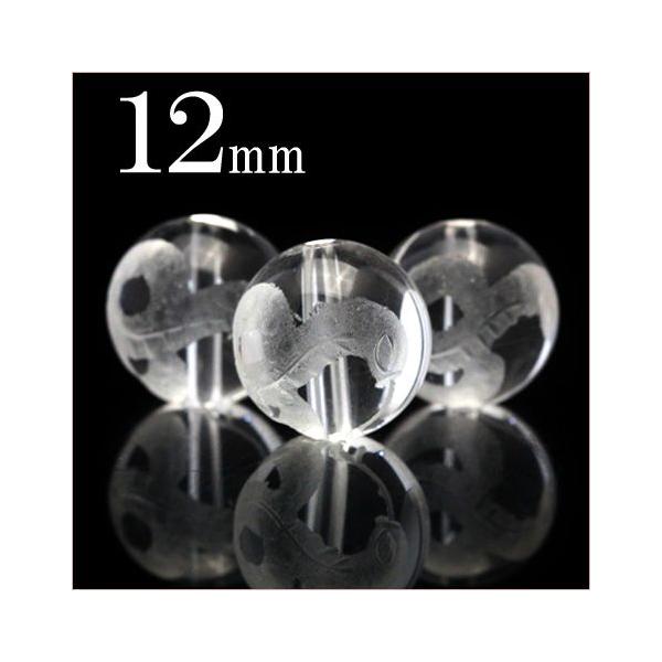 1 VR  NH[c ʃr[Y 12mm wr   t1630