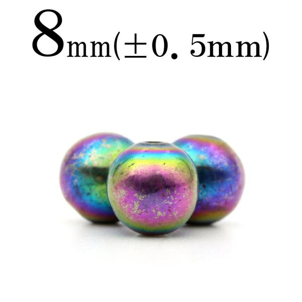 1 VR ANAI[w}^Cg ۃr[Y ~g 8mm H t1100