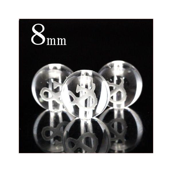 1 VR  NH[c ۃr[Y 8mm &amp; ApTh t1818