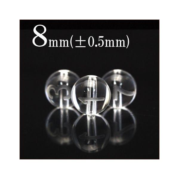 1 VR  io[r[Y 1`0  NH[c ۃr[Y 8mm  t1878