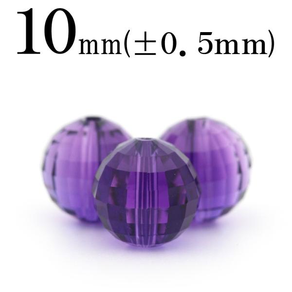 1 VR AWXg  128ʃXebvJbgۃr[Y 10mm t1921