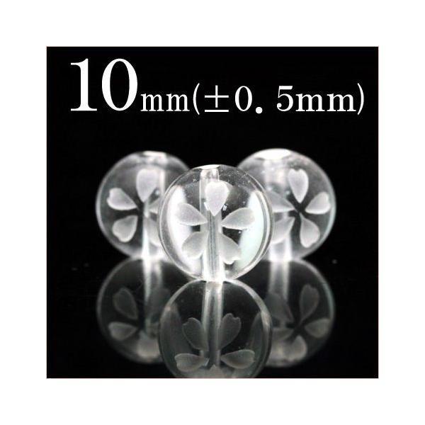 1 VR  NH[c   a a ۃr[Y 10mm t2048