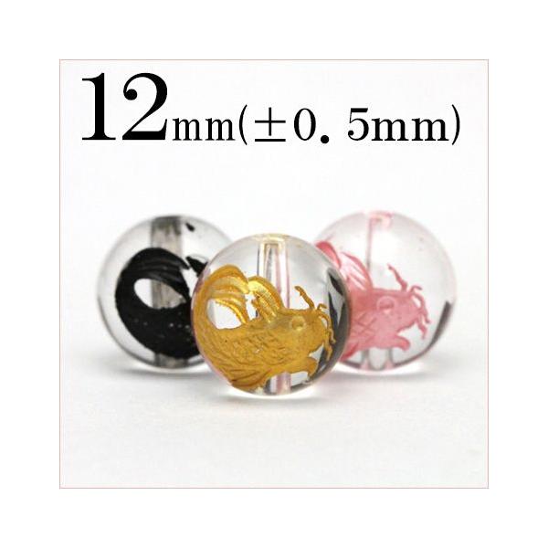 1 VR  ۃr[Y  12mm t2074