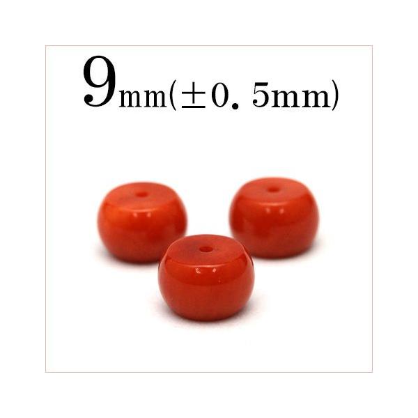 1 VR ubhIW TS X R[ {^^r[Y 9mm t764