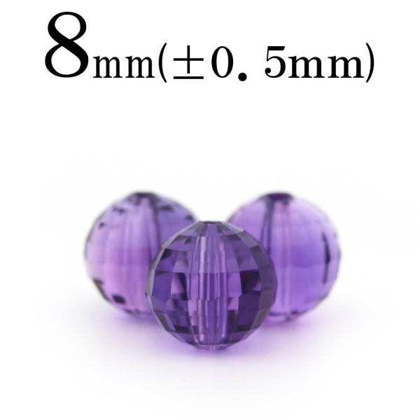 1 VR AWXg  128ʃXebvJbgۃr[Y 8mm t2085