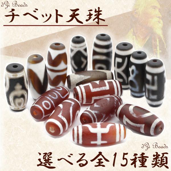 1 VR Iׂ15 V ۃr[Y t788