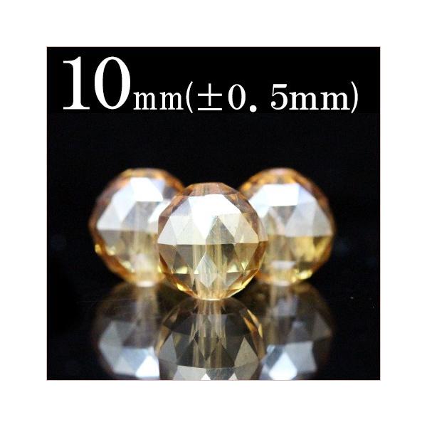 1 VR ANAI[ RX gCAOJbg ۃr[Y 10mm IW t1193