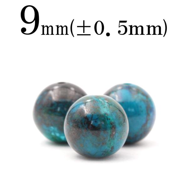 1 VR 5A N\R ۃr[Y 9mm t1033