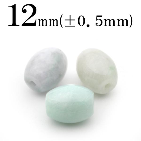 1 VR VRA F Ő d ^r[Y 12mm t1554