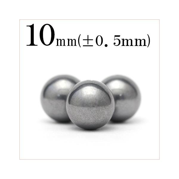 1 VR ewc  }bg^Cv ۃr[Y 10mm t1068