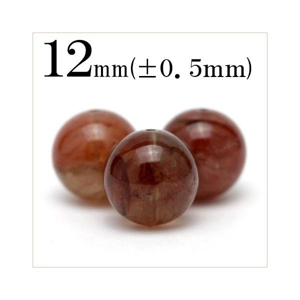 1 VR 3A bhNH[c Ԑ  ۃr[Y 12mm t1901