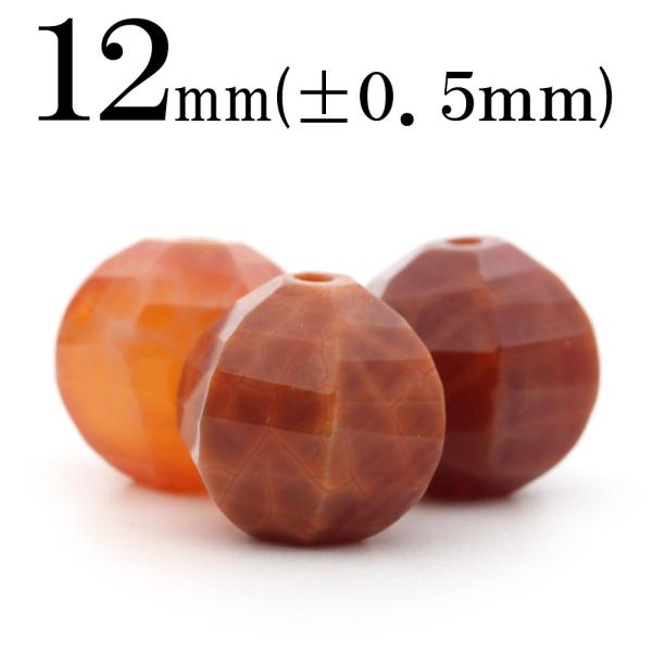 1������ �V�R�� �t�@�C�A�[�A�Q�[�g �h���S���A�Q�[�g�������� 72�ʃJ�b�g�ۃr�[�Y 12mm t751