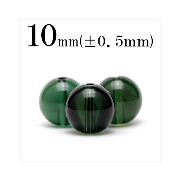 1 VR O[NH[c ΐ ۃr[Y 10mm t883