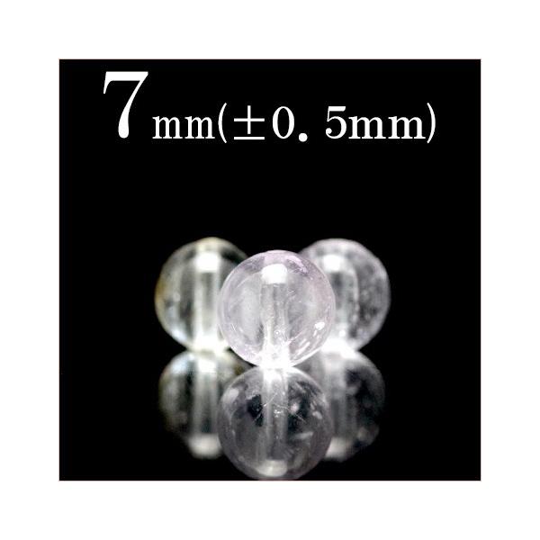 1 VR 3A XNc@Cg X|W~ ۃr[Y 7mm t2146