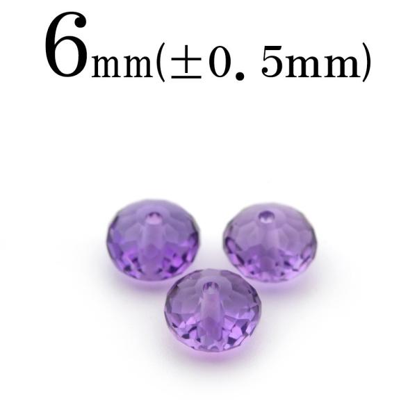 1 VR AWXg   {^Jbg r[Y 6mm t1739