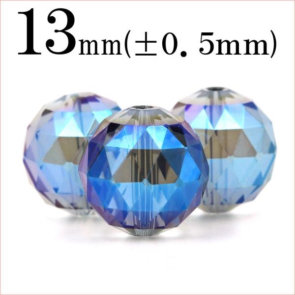 1 VR ANAI[ RX gCAOJbg ۃr[Y 13mm u[ t2257