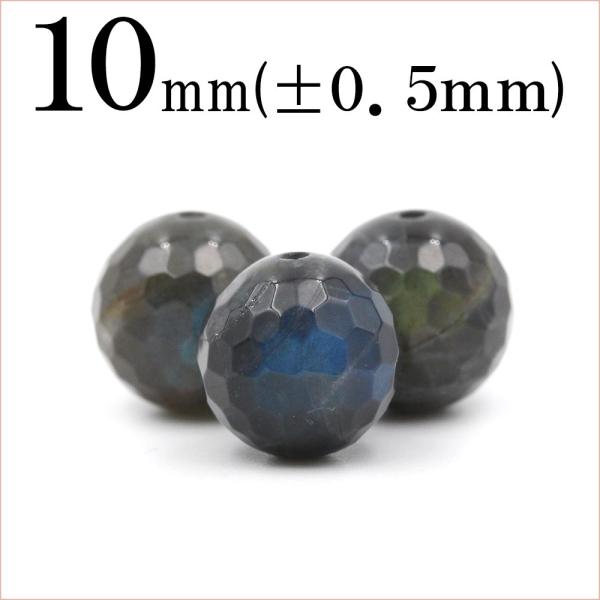 1 VR u[uhCg 128ʃJbgۃr[Y 10mm t2258