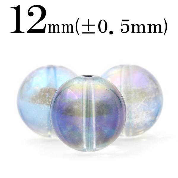 1 VR ANAI[ RX ۃr[Y 12mm NbVHu[ t2266