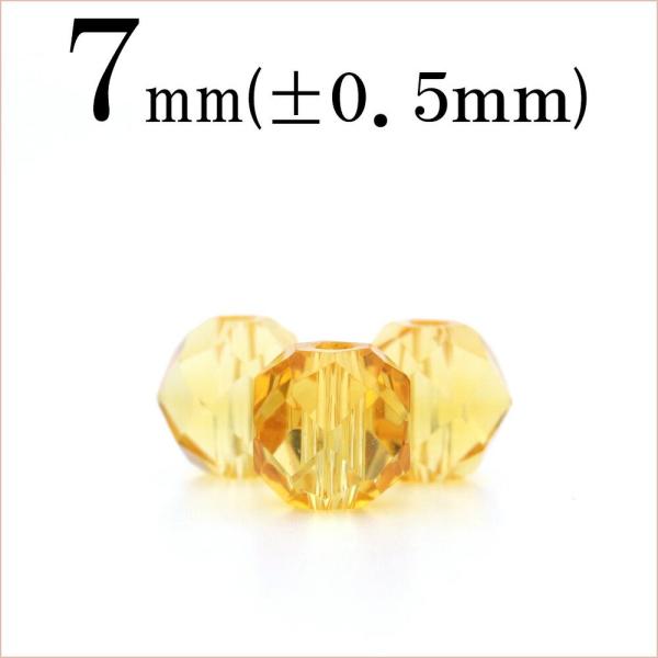 1 VR Vg  32ʃJbgۃr[Y 7mm t1015