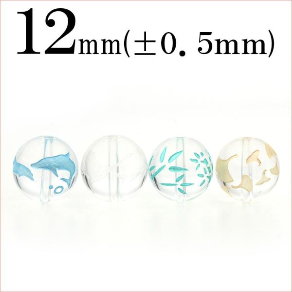 1 VR  ۃr[Y CJ o[h ^P C`E 12mm t1000