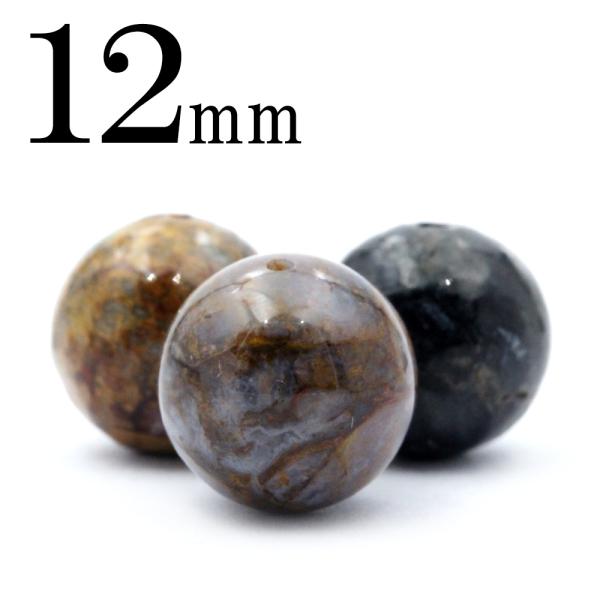1粒売り 天然石 ピーターサイト 丸ビーズ 12mm t2352