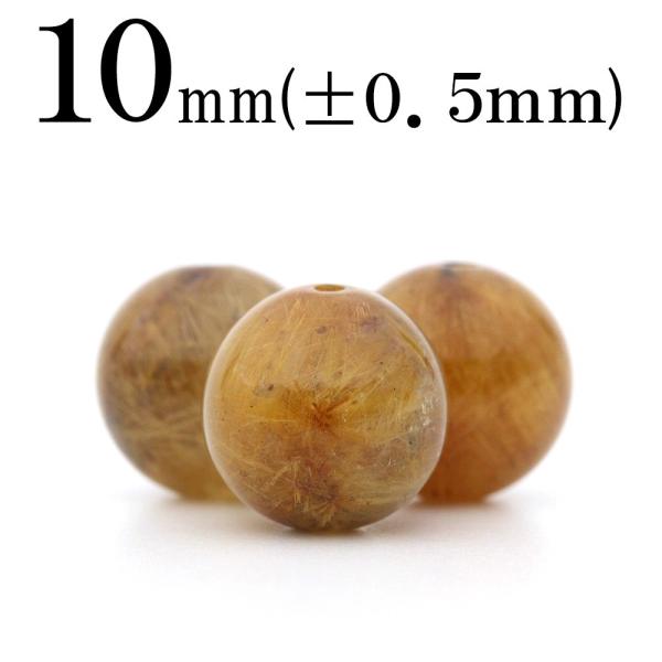 1 VR t[`NH[c eԏ ۃr[Y 10mm t1046