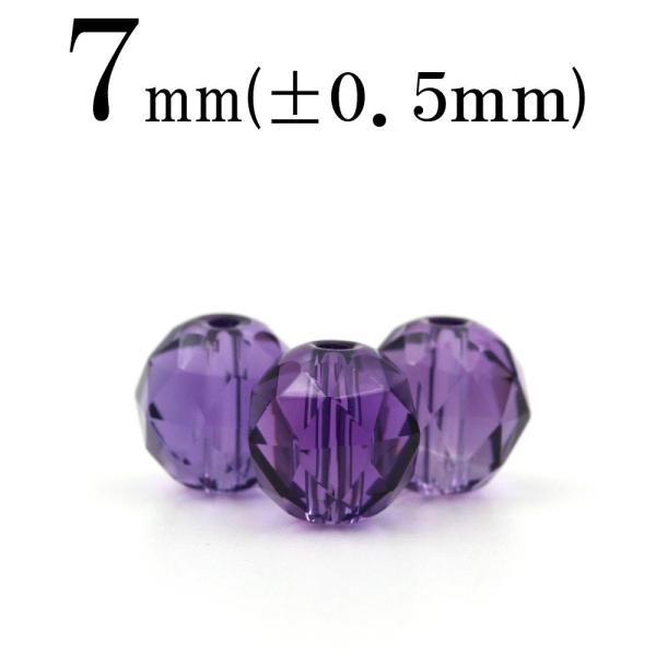 1 VR AWXg  gCAOJbgۃr[Y 7mm t2431