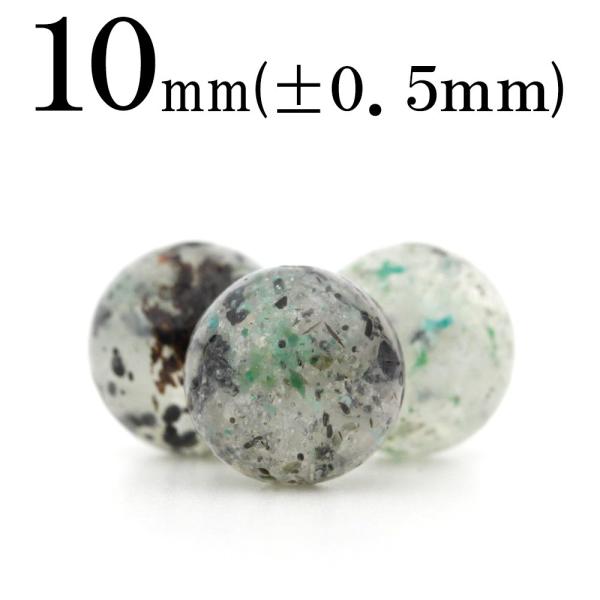 1������ �V�R�� �����A 4A�� �o�C�I�^�C�g�C���N�H�[�c �ۃr�[�Y 10mm t2483