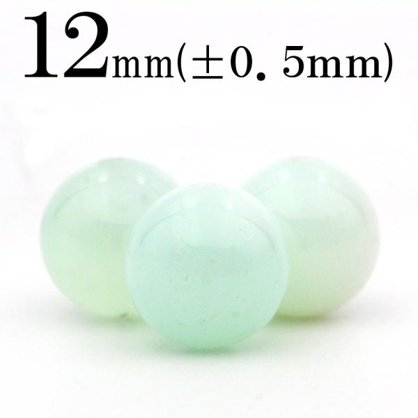 1 VR VRIp[ zCgO[n ۃr[Y 12mm t2486