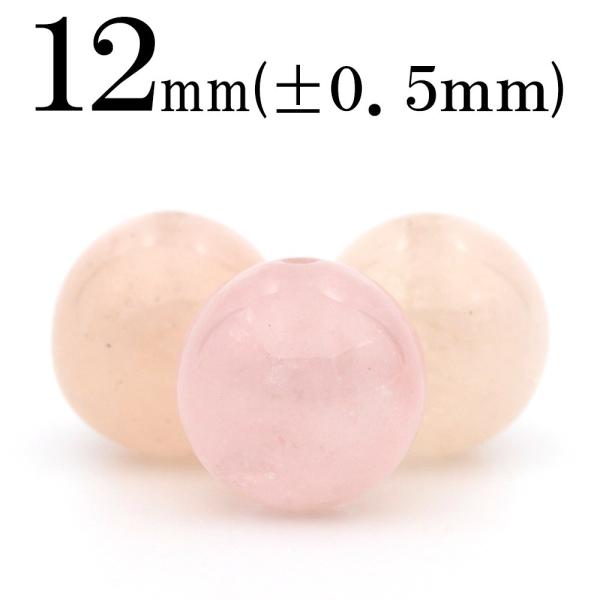 1������ �V�R�� 3A�� �X�탂���K�i�C�g �ۃr�[�Y 12mm t2489