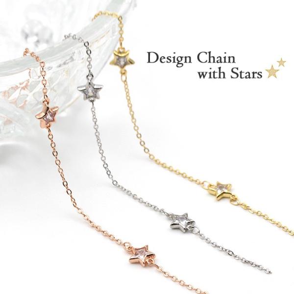 専用ページ　アクセサリー3点 Lucky365 アクセサリー材料 3色から選べる 18KGP スターデザイン