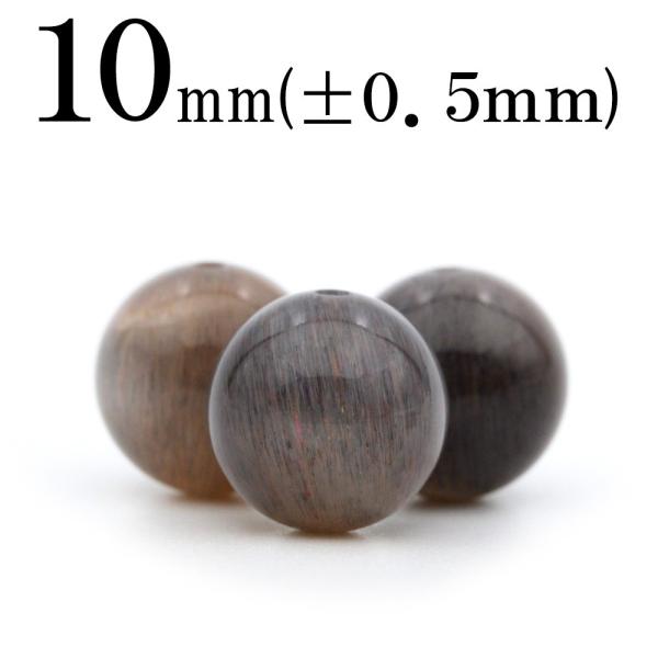 1 VR LbcACʓ ubN[Xg[ ۃr[Y 10mm t1545