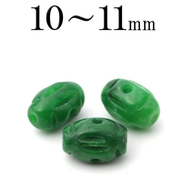 1 VR Ő qXC d ^r[Y 10`11mm t192