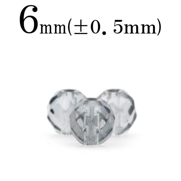 1 VR ANAI[ RX 64ʃJbgۃr[Y 6mm Vo[ t234