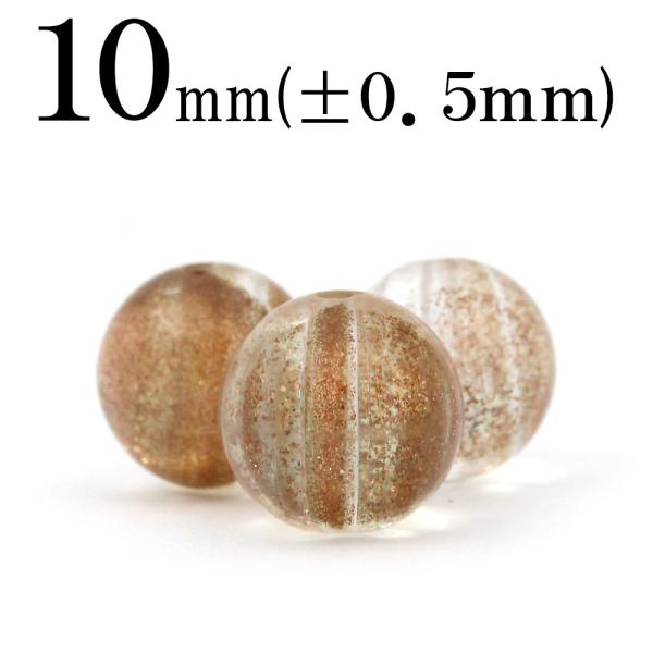 ルチル 粒売り 10mm ビーズ」の人気商品一覧・価格比較 - 価格.com