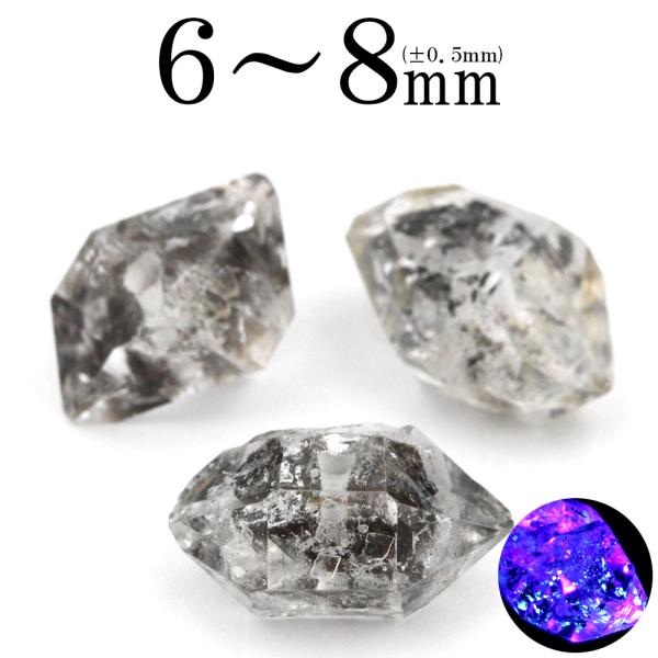 最大73％オフ！ パキスタン オイルインクォーツ オレンジ蛍光02