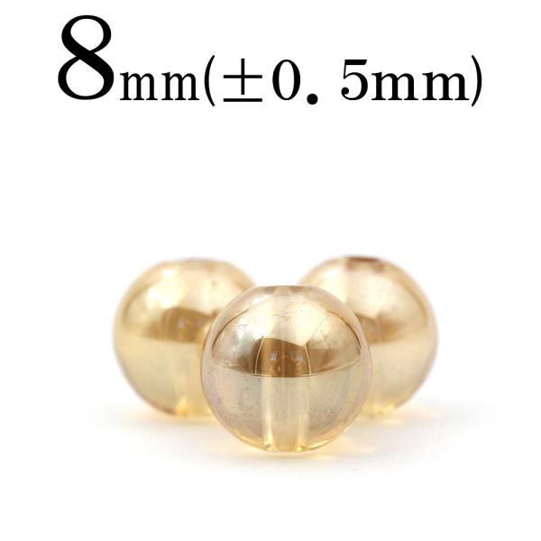 1 VR ANAI[ RX ۃr[Y 8mm VpJ[ t534